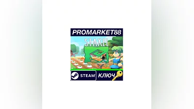 Staxel Steam КЛЮЧ   GLOBAL
