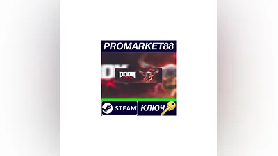 Doom VFR RU Steam КЛЮЧ   RU+CIS