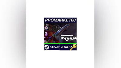 Rogues Like Us Steam КЛЮЧ   GLOBAL
