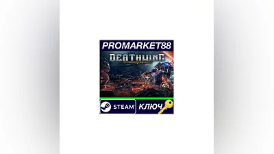 Space Hulk: Deathwing - Enhanced Edition Steam КЛЮЧ