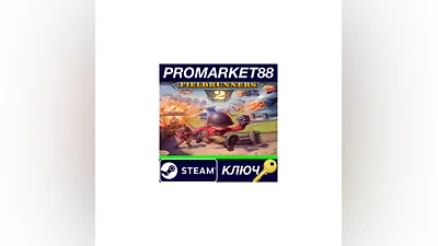 Fieldrunners 2 Steam КЛЮЧ   GLOBAL