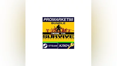 How to Survive Bundle Steam КЛЮЧ   GLOBAL