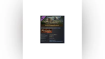 Myth of Empires - Royal Carriages Pack DLC STEAM РОССИЯ