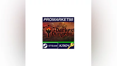 Darkest Dungeon: Ancestral Edition 2018 EU Steam КЛЮЧ