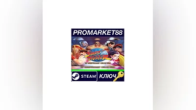 Street Fighter 30th Anniversary Collection EU Steam К