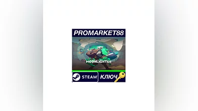 Moonlighter Steam КЛЮЧ   GLOBAL