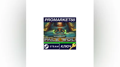 Warhammer 40,000: Space Wolf - Sigurd Ironside DLC St