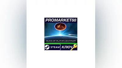 Duke of Alpha Centauri Steam КЛЮЧ   GLOBAL