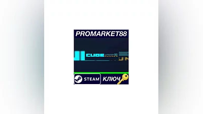 Cube Runner Steam КЛЮЧ   GLOBAL