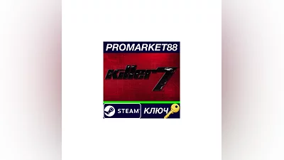 killer7 Steam КЛЮЧ   GLOBAL