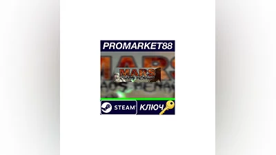 Mars: Chaos Menace Steam КЛЮЧ   GLOBAL