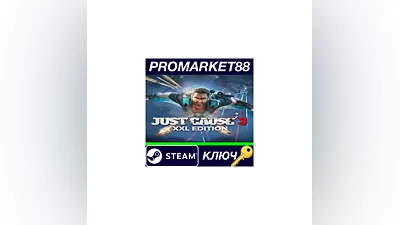 Just Cause 3 XXL Edition Bundle EU Steam КЛЮЧ  ЕВРОПА