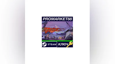 Banner Saga Trilogy - Deluxe Pack Steam КЛЮЧ  GLOBAL