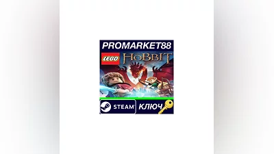 LEGO The Hobbit EN Language Only Steam КЛЮЧ  GLOBAL