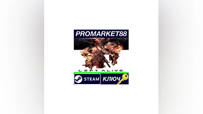 LEFT ALIVE Steam КЛЮЧ   GLOBAL