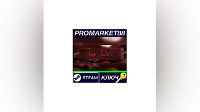 The Deed Steam КЛЮЧ   GLOBAL