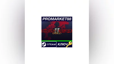 Sudden Strike 2 Gold Steam КЛЮЧ   GLOBAL