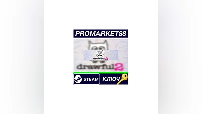 Drawful 2 EU Steam КЛЮЧ   ЕВРОПА