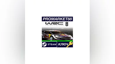WRC 8 FIA World Rally Championship Steam КЛЮЧ  GLOBAL