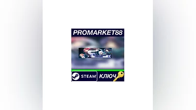 A Sky Full of Stars Steam КЛЮЧ   GLOBAL