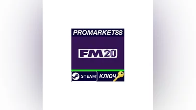 Football Manager 2020 EU Steam КЛЮЧ   ЕВРОПА