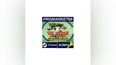 Worms Ultimate Mayhem Deluxe Edition RU Activated Ste