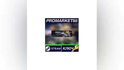 M.A.S.S. Builder Steam КЛЮЧ   GLOBAL