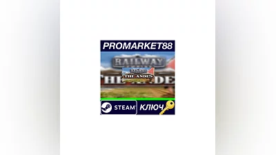 Railway Empire - Crossing the Andes DLC EU Steam КЛЮЧ