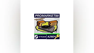 Cities: Skylines - Relaxation Station DLC US Steam КЛ