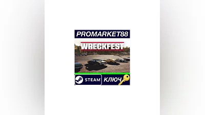 Wreckfest EU Steam КЛЮЧ   ЕВРОПА