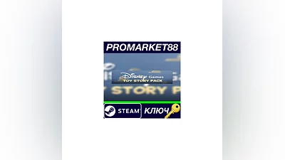 Disney Toy Story Pack EU Steam КЛЮЧ   ЕВРОПА