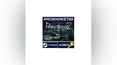 Pathologic 2 - Marble Nest DLC Steam КЛЮЧ  GLOBAL