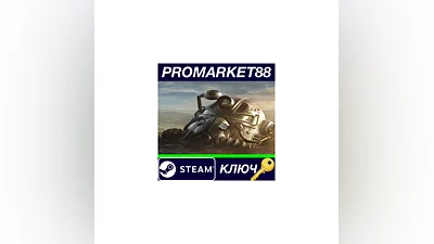 Fallout 76 EMEA Steam КЛЮЧ   GLOBAL