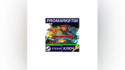 Streets of Rage 4 Steam КЛЮЧ   GLOBAL