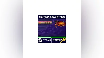 Enter the Gungeon US Steam КЛЮЧ   США