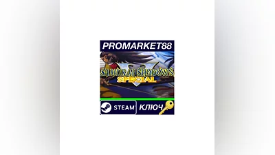 Samurai Shodown V Special Steam КЛЮЧ  GLOBAL