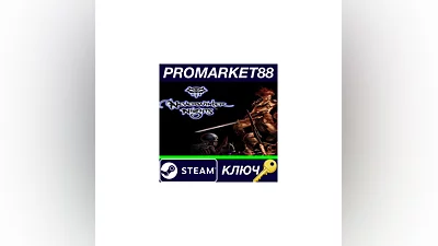 Neverwinter Nights Bundle Steam КЛЮЧ  GLOBAL