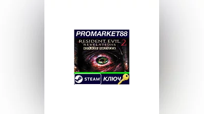 Resident Evil Revelations 2 Deluxe Edition EMEA Steam