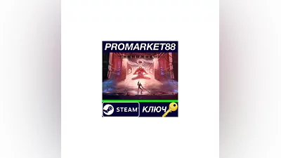 Hellpoint Steam КЛЮЧ   GLOBAL
