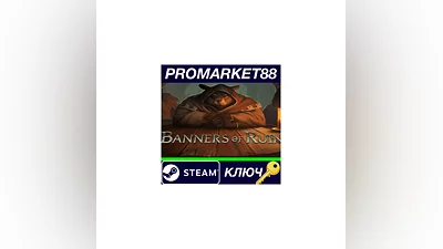 Banners of Ruin Steam КЛЮЧ   GLOBAL