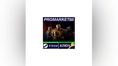 ﻿Crusader Kings III Royal Edition Steam КЛЮЧ  GLOBAL
