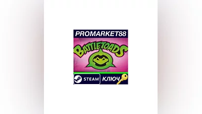 Battletoads Steam КЛЮЧ   GLOBAL