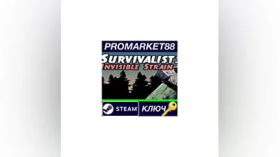 Survivalist: Invisible Strain Steam КЛЮЧ  GLOBAL