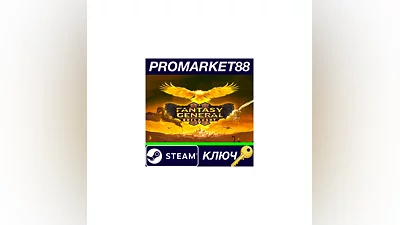 Fantasy General II - Onslaught DLC Steam КЛЮЧ  GLOBAL