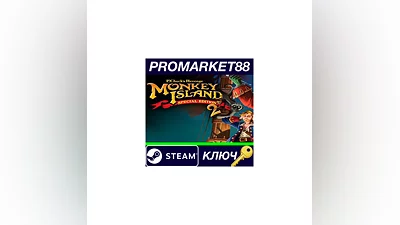 Monkey Island 2 Special Edition: LeChuck’s Revenge EU