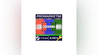 Wordle 1, 2, 3 & 4 Bundle Steam КЛЮЧ  GLOBAL