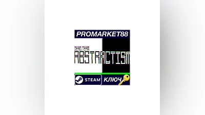 Abstractism Steam КЛЮЧ   GLOBAL