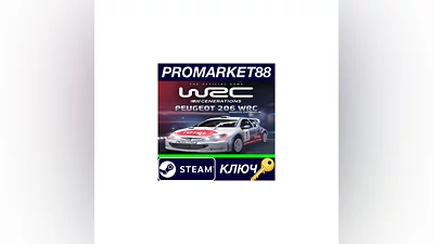 WRC Generations - Peugeot 206 WRC 2002 DLC Steam КЛЮЧ