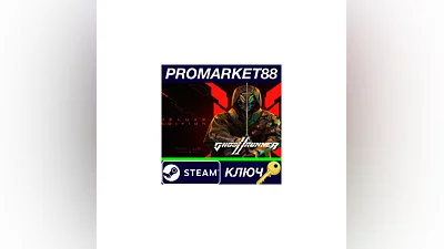 Ghostrunner 2 Deluxe Edition EU Steam КЛЮЧ  ЕВРОПА