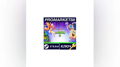 Nickelodeon All-Star Brawl 2 Steam КЛЮЧ  GLOBAL